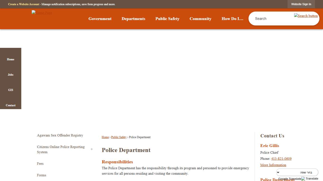 Police Department | Agawam, MA